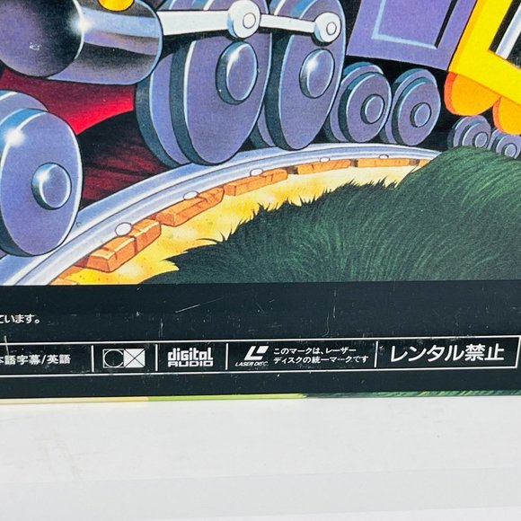 Disney Classic Laserdisc‎ Dumbo the Elephant PILA-1316 OBI Japanese - Picture 9 of 10